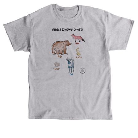 Little Cherokee Seeds (Adult), a Sport Grey Classic Unisex Tee