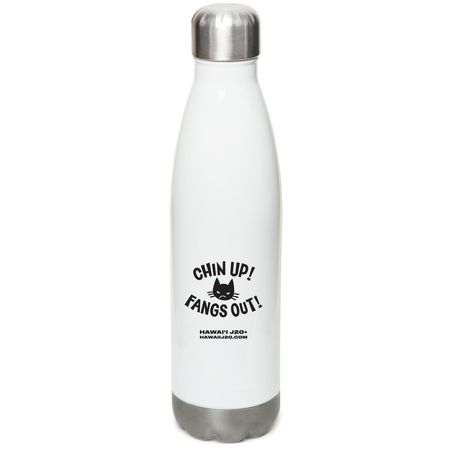Remember to Hydrate, a White Stainless Steel Water Bottle