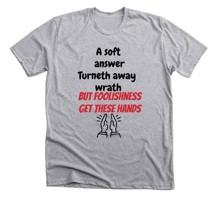 Just listen before responding, a Athletic Heather Premium Unisex Tee