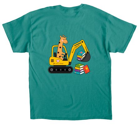 2026 Arvo's Library Fundraiser, a Jade Dome Classic Unisex Tee (back-view)