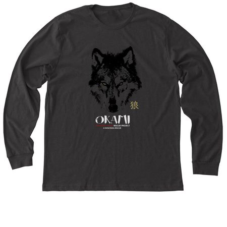 Okami&nbsp;, a Dark Grey Heather Premium Long Sleeve Tee