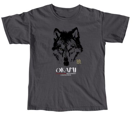 Okami&nbsp;, a Graphite Comfort Colors Unisex Tee