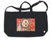Watching, a Black Reclaimist G2G Tote Bag
