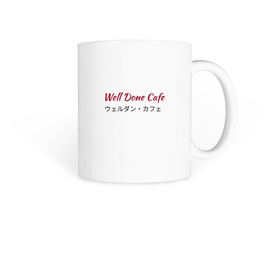 Well Done - Mug, a White Coffee Mug