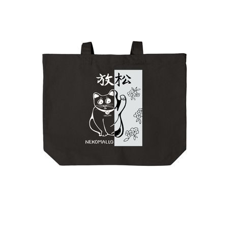 Nekomallo Black Tote Bag, a Deep Black Cotton Canvas Tote Bag