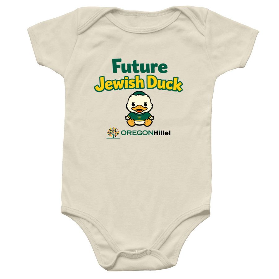 Future Jewish Duck Onesie, a Natural Infant Onesie