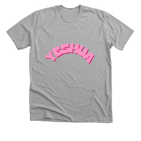 Yeshua, a Athletic Heather Premium Unisex Tee