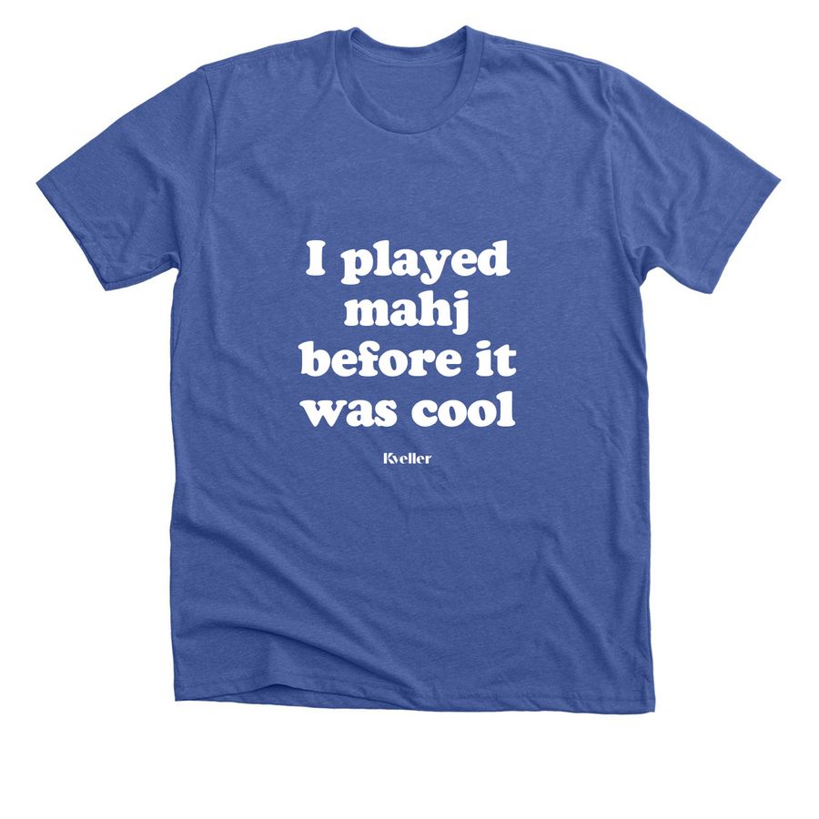 Before It Was Cool Shirt, a Solid True Royal Premium Unisex Tee