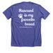 Rescued Is My Favorite Breed, a Heather Lapis Premium Unisex Tee (back-view)