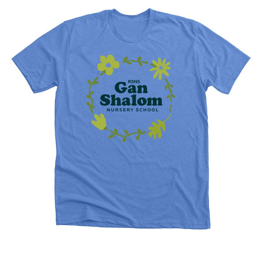 Gan Shalom Classic, a Heather Columbia Blue Premium Unisex Tee