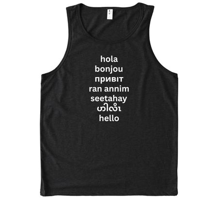 HELLO +, a Deep Black Allmade Eco Triblend Tank