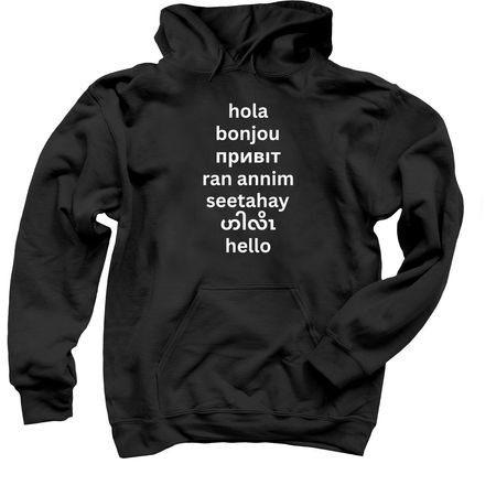 HELLO +, a Black Pullover Hoodie
