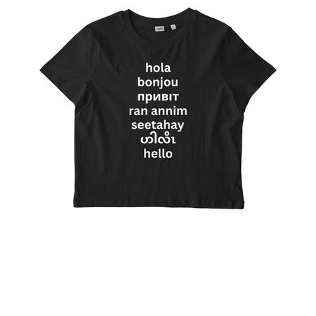 HELLO +, a Black Stanley/Stella Women?s Stella Muser Tee