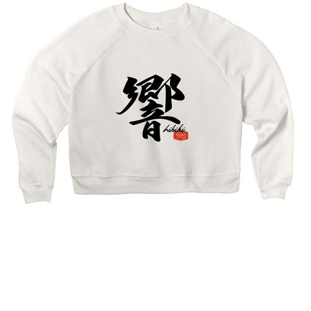 White&nbsp;?&nbsp;Black Hibiki Collection, a Vintage White Women's Premium Cropped Raglan Sweatshirt