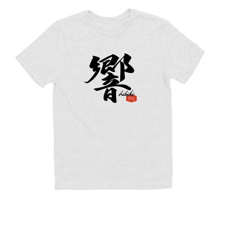 White&nbsp;?&nbsp;Black Hibiki Collection, a Bright White Allmade Youth Eco Triblend Tee