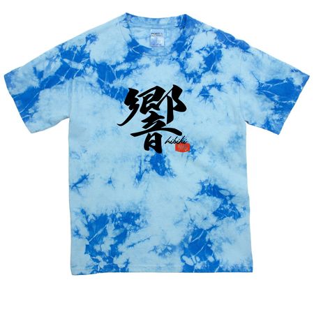 White&nbsp;?&nbsp;Black Hibiki Collection, a Sky Blue Youth Crystal Tie Dye Tee