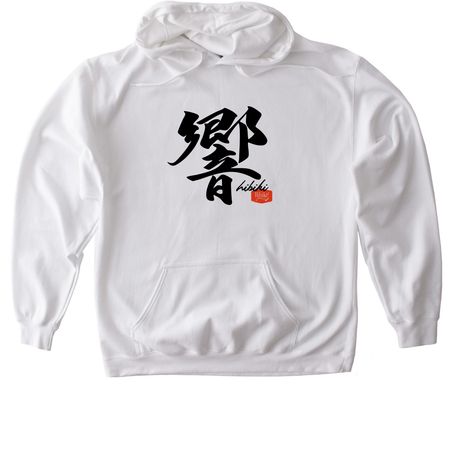 White&nbsp;?&nbsp;Black Hibiki Collection, a White Gildan Softstyle Pullover Hoodie