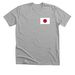 Japan ?? Shirt, a Athletic Heather Premium Unisex Tee