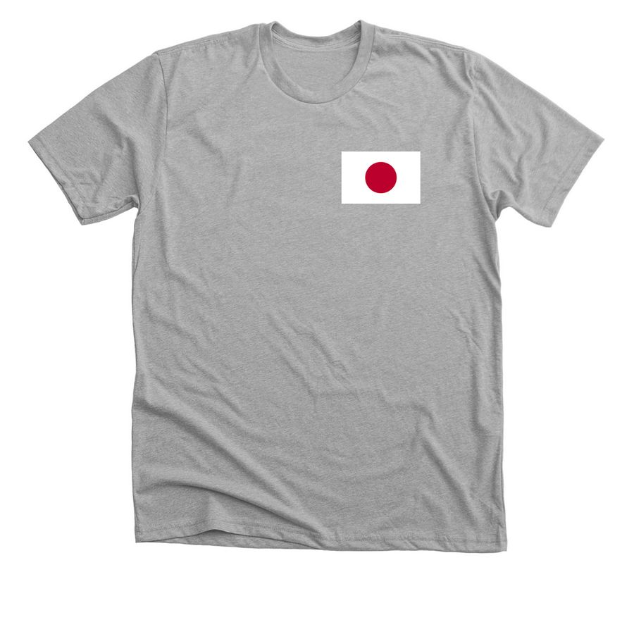 Japan ?? Shirt, a Athletic Heather Premium Unisex Tee