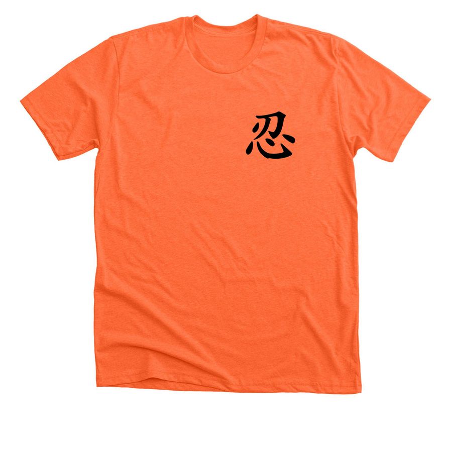 Team Wuddles - Honoring Aidan Michaud, a Heather Orange Premium Unisex Tee