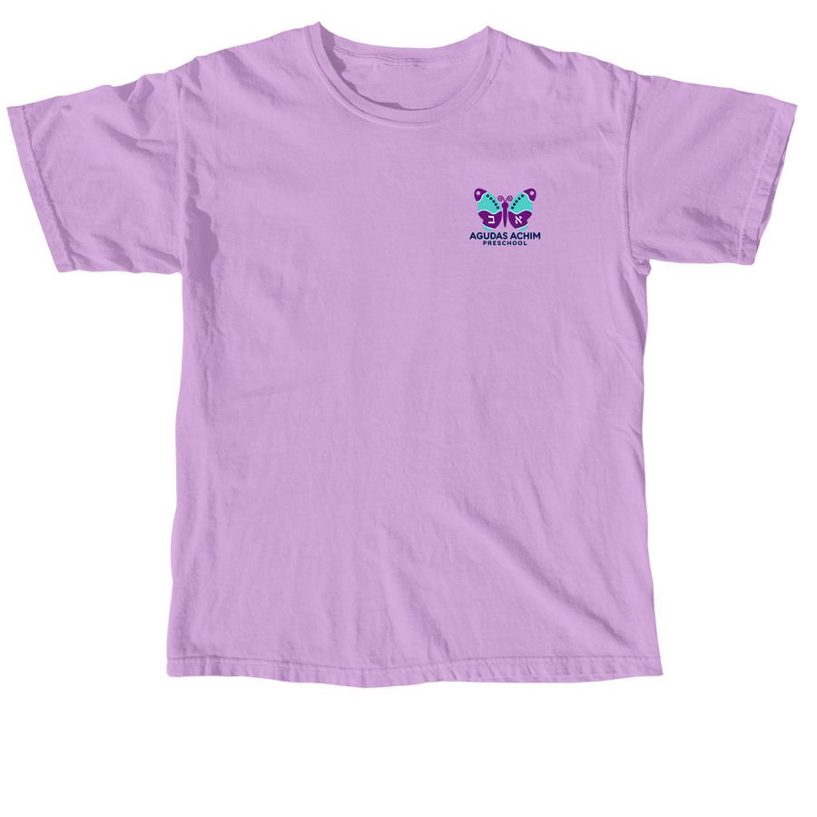 Agudas Achim Preschool, a Neon Violet Comfort Colors Unisex Tee