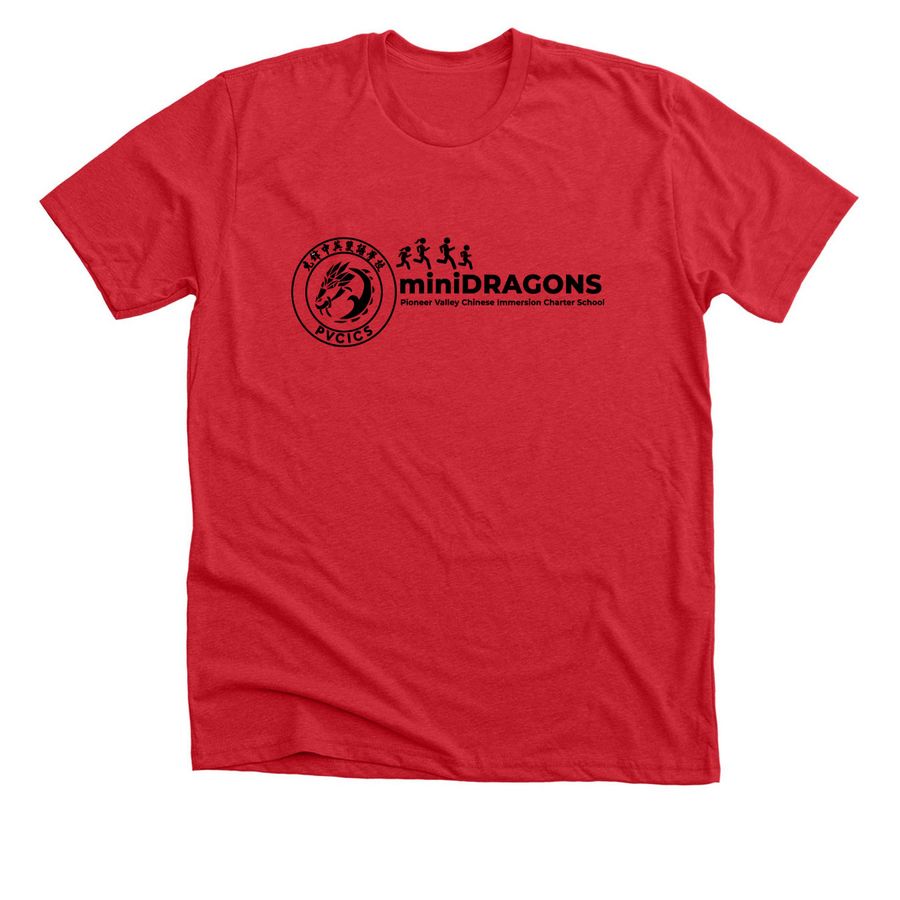 [Grade 5] PVCICS Mini-Dragons Shirts, a Heather Red Premium Unisex Tee