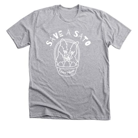SAVE A SATO SPRING 2025, a Athletic Heather Premium Unisex Tee
