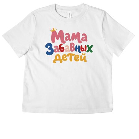 "Mom of Zabava Kids" Tee, a White Women's Heavyweight Tee