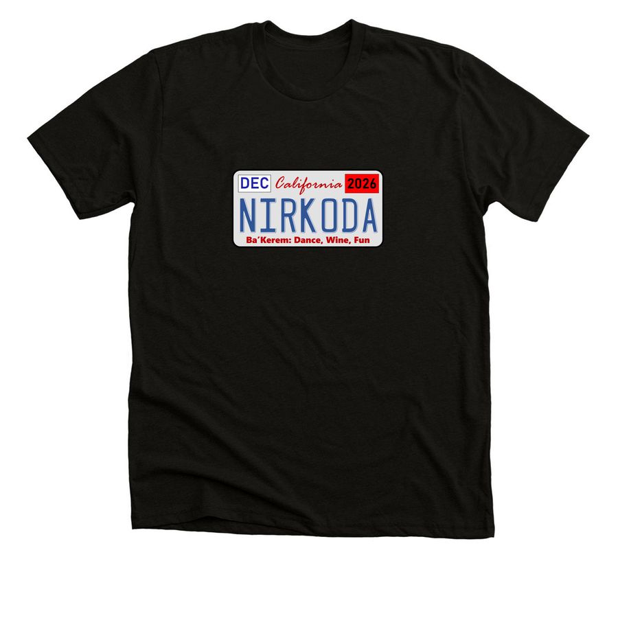 Nirkoda Ba'Kerem 2026, a Black Heather Premium Unisex Tee
