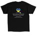 laser kiwi blasts russia, a Black Classic Unisex Tee (back-view)