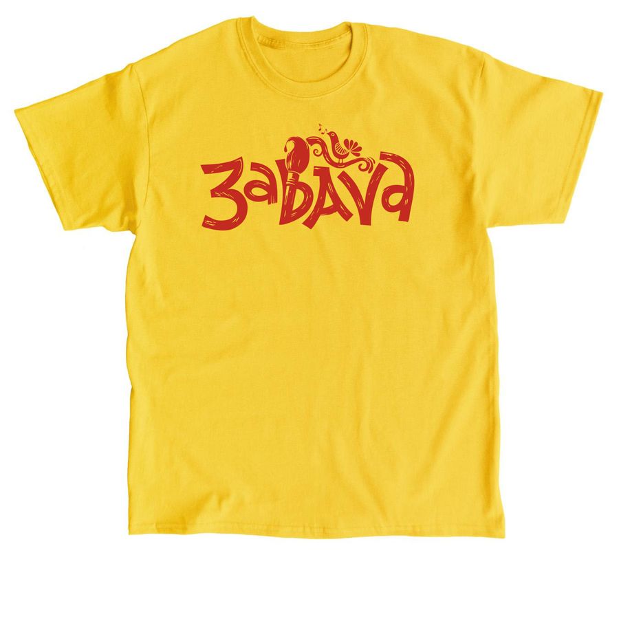 Zabava T-shirt Collection 2026, a Daisy Classic Unisex Tee