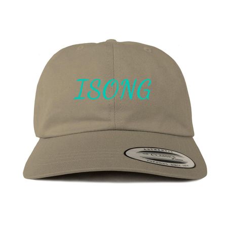 Together in Genetics, a Khaki Printed Classic Baseball Cap