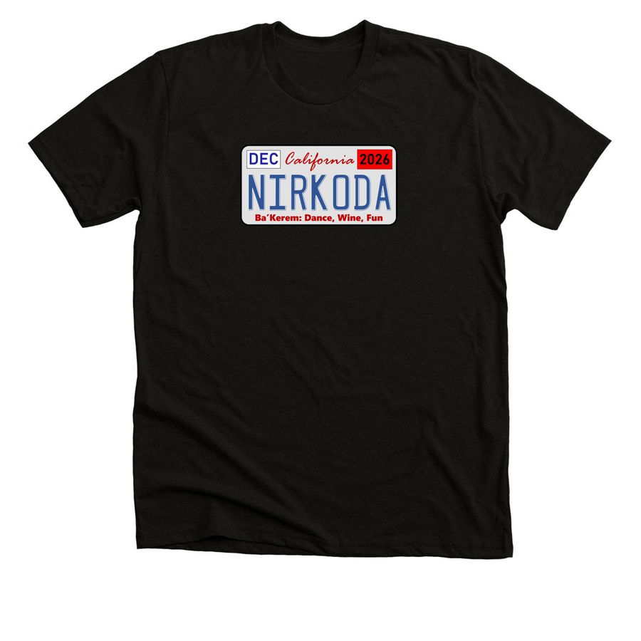 Nirkoda Ba'Kerem 2026, a Black Heather Premium Unisex Tee
