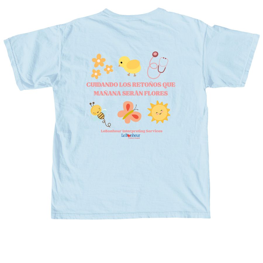 Taking care of our sprouts, a Chambray Comfort Colors Unisex Tee