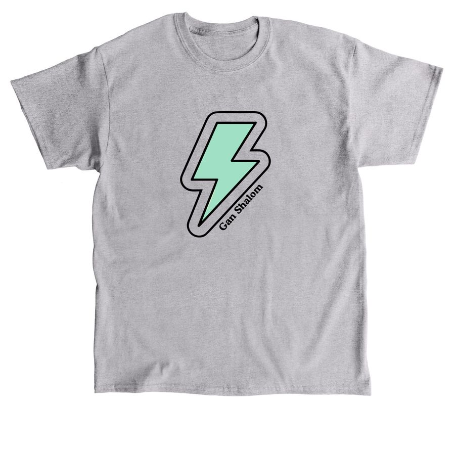 Gan Shalom Creativity Bolt, a Sport Grey Classic Unisex Tee