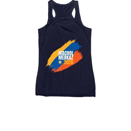 Machol Merkaz 2026 ? Energy in Motion, a Navy Women's Racerback