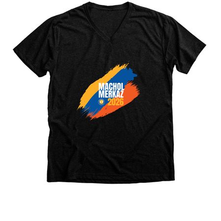 Machol Merkaz 2026 ? Energy in Motion, a Black Heather Premium V-Neck Tee