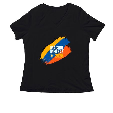 Machol Merkaz 2026 ? Energy in Motion, a Black Women's Relaxed V-Neck Tee