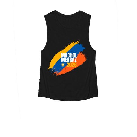 Machol Merkaz 2026 ? Energy in Motion, a Black Women's Muscle Tank