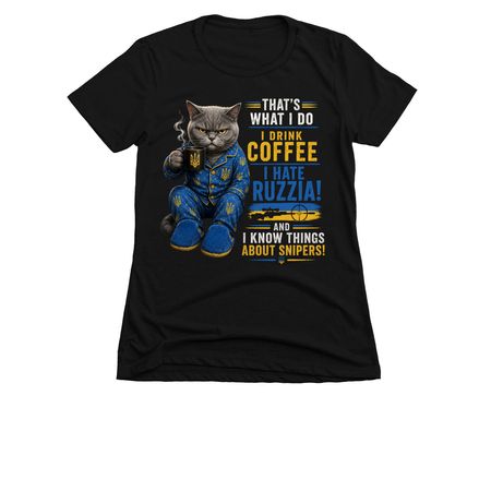 That's what I do!, a Black Women's Slim Fit Tee