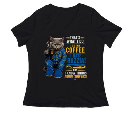 That's what I do!, a Black Women's Relaxed V-Neck Tee