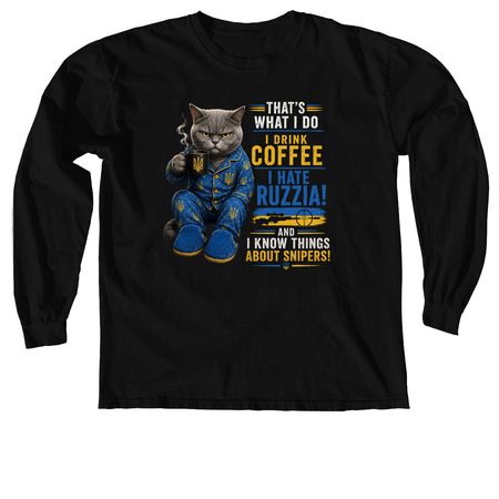 That's what I do!, a Black Comfort Colors Long Sleeve Tee