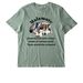 Funding, a Aloe Stanley/Stella Unisex Creator 2.0 Tee
