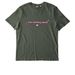 the *i love it!!!* tee, a Khaki Green Stanley/Stella Unisex Creator 2.0 Tee