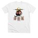 A Perfect Circle 2027 North American Tour Shi, a Solid White Blend Premium Unisex Tee
