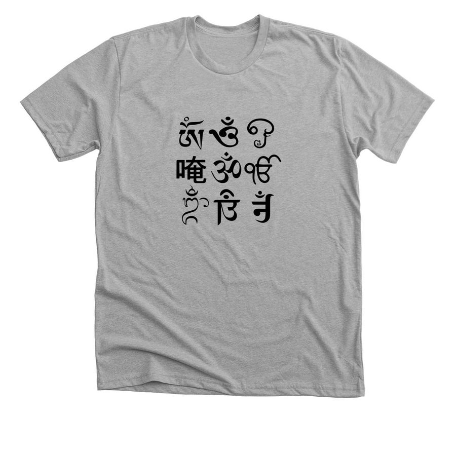 Nine Times Om Light&nbsp;, a Athletic Heather Premium Unisex Tee