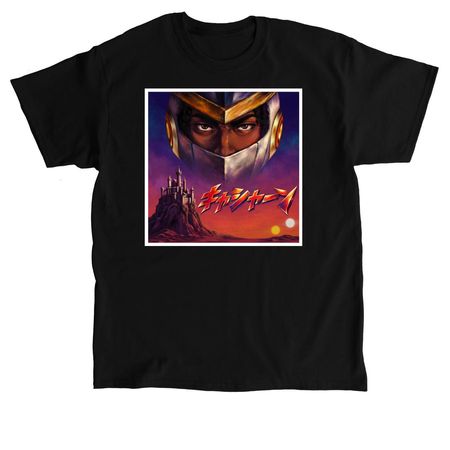 Twin Suns Odyssey, a Black Classic Unisex Tee