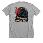 Zilla with the Legends, a Athletic Heather Premium Unisex Tee (back-view)