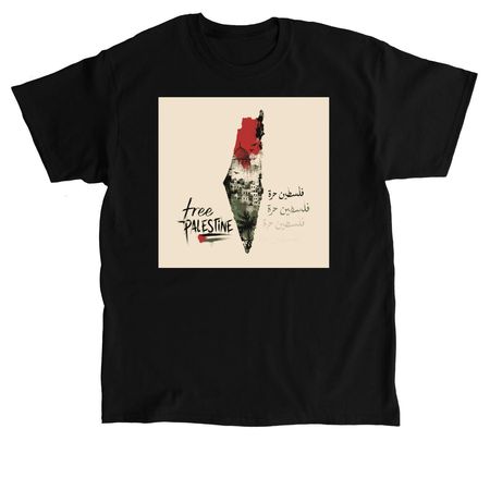 Free Palestine, a Black Classic Unisex Tee