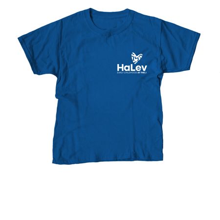 HaLev Spring Swag Store, a Royal Blue Youth Unisex Tee